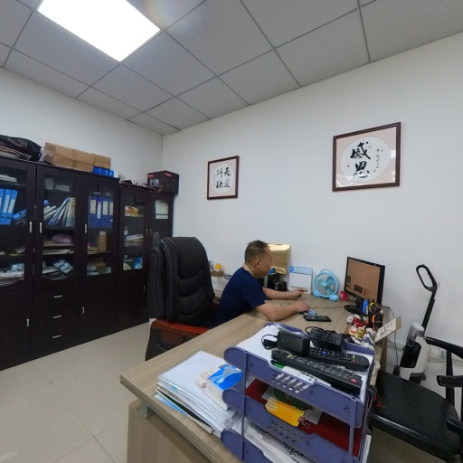 VR看厂