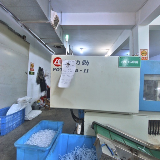 VR看厂