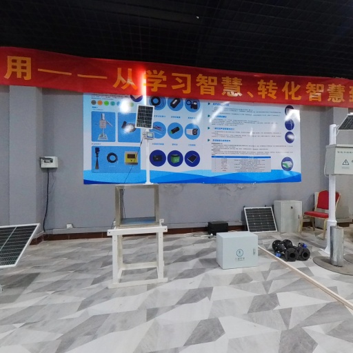 VR看厂