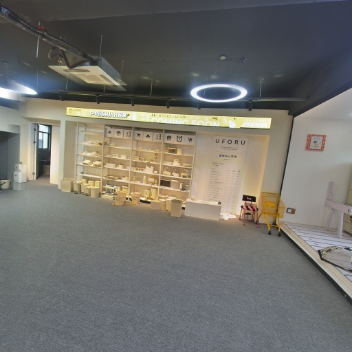VR看厂