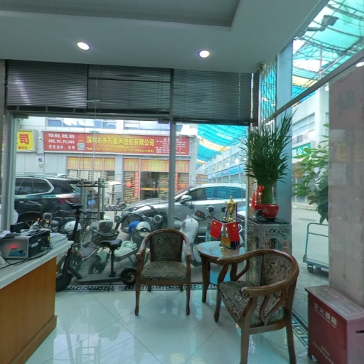 VR看厂