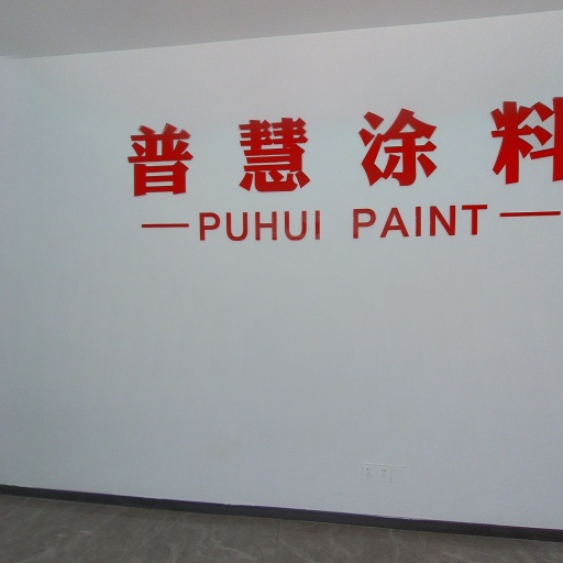 VR看厂