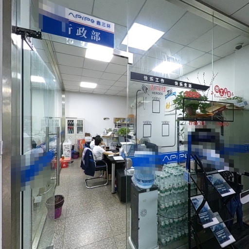 VR看厂