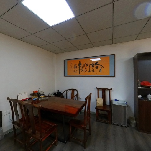 VR看厂