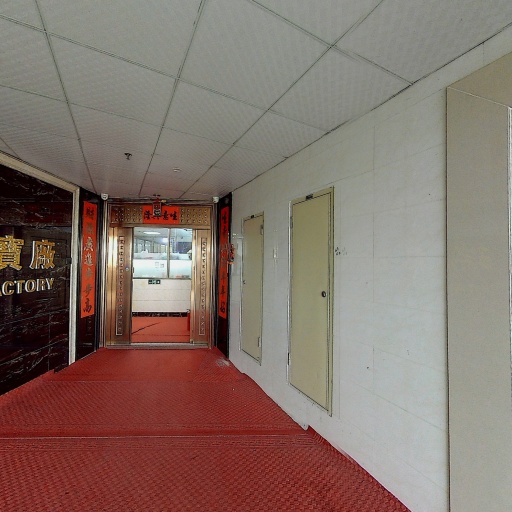 VR看厂