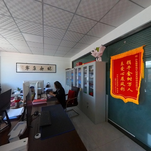 VR看厂