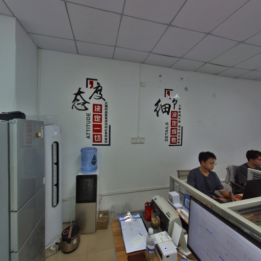 VR看厂