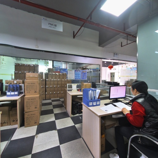 VR看厂