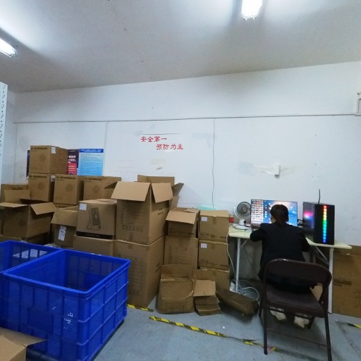 VR看厂