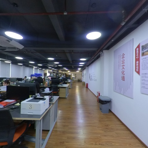 VR看厂