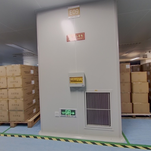 VR看厂