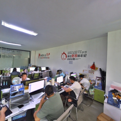 VR看厂