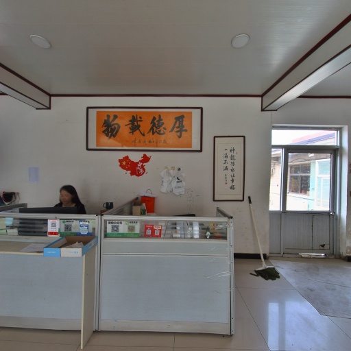 VR看厂