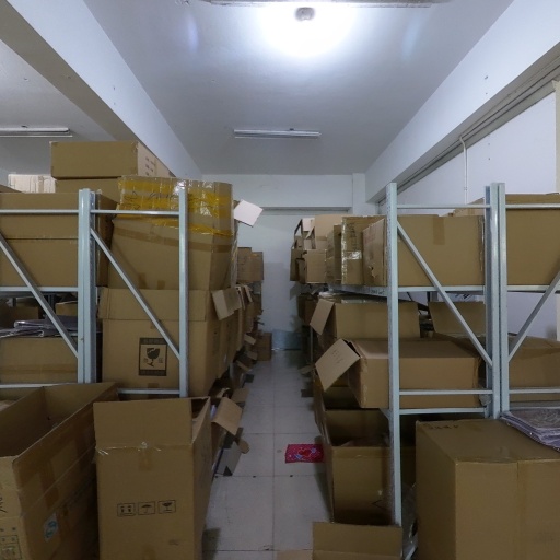 VR看厂