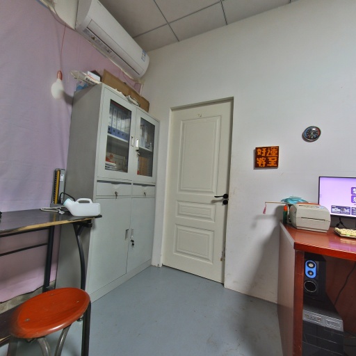 VR看厂