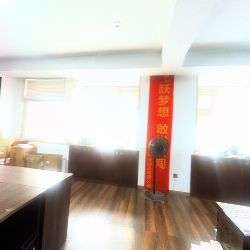 VR看厂