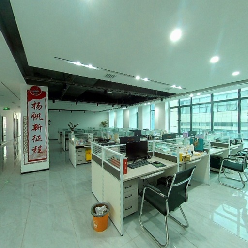 VR看厂