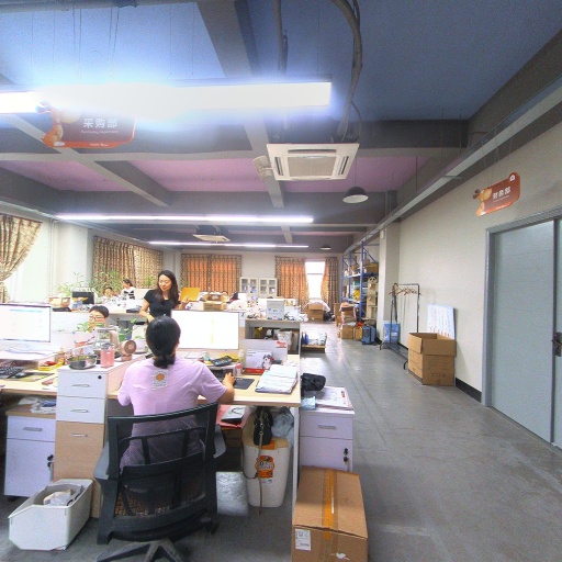 VR看厂