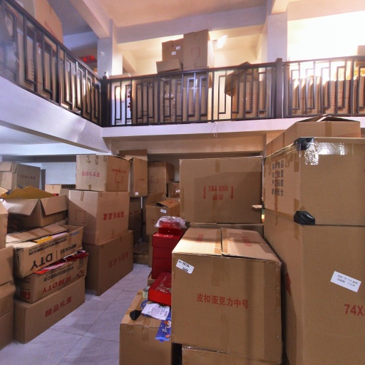 VR看厂