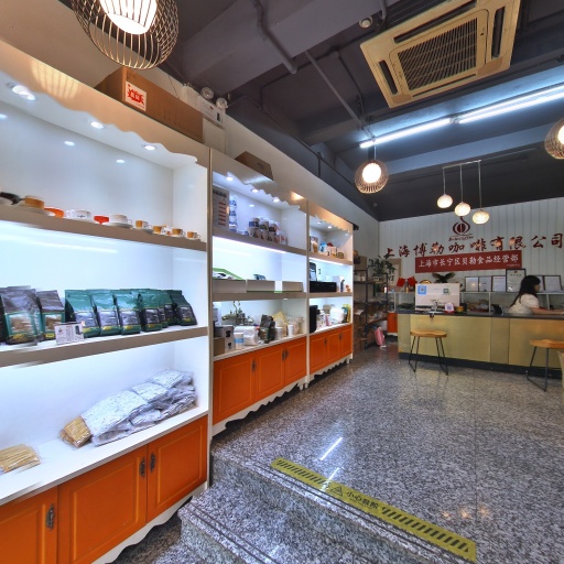 VR看厂