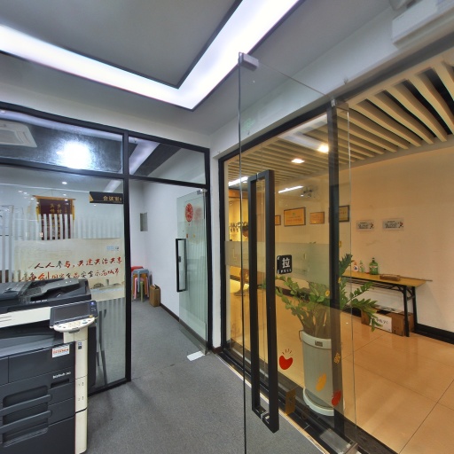 VR看厂