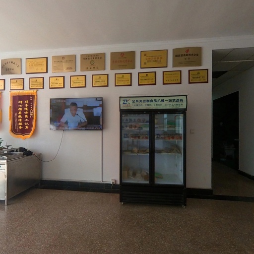 VR看厂