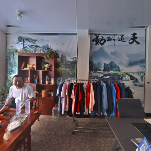 VR看厂