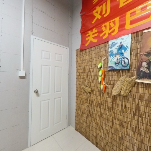 VR看厂