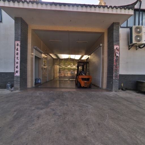 VR看厂