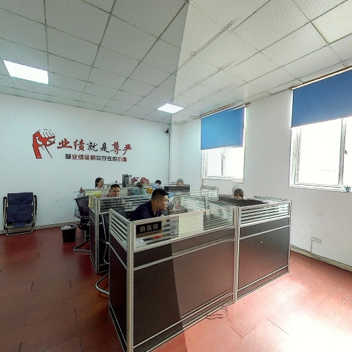 VR看厂
