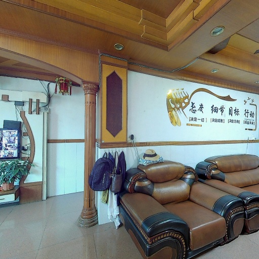 VR看厂