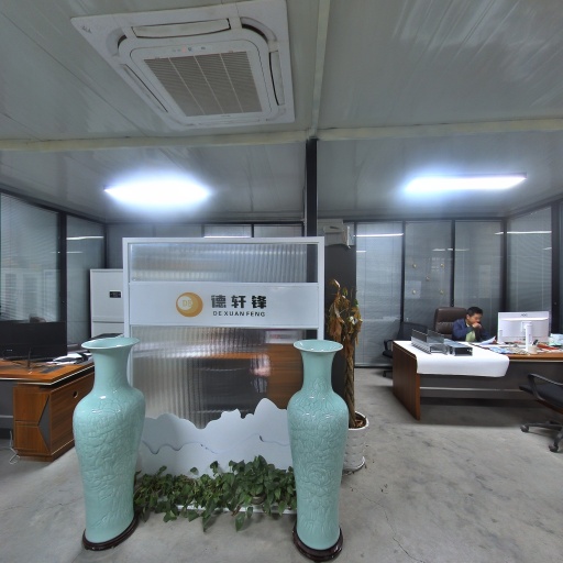 VR看厂