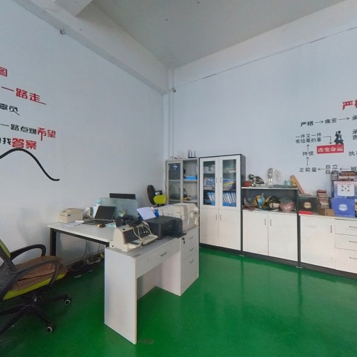 VR看厂