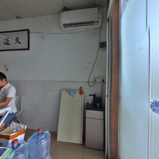 VR看厂