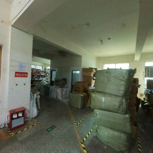 VR看厂
