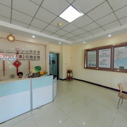 VR看厂