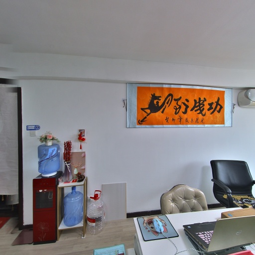 VR看厂