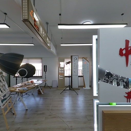 VR看厂