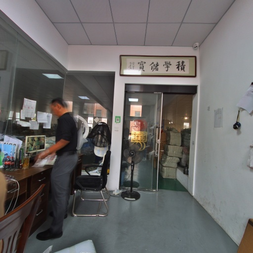 VR看厂