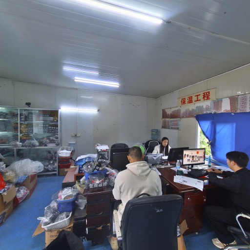 VR看厂
