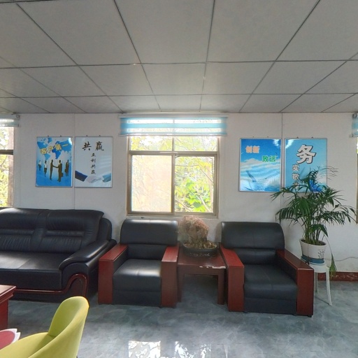 VR看厂