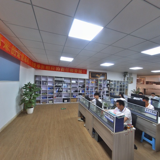 VR看厂