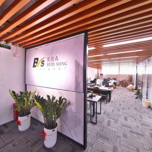 VR看厂