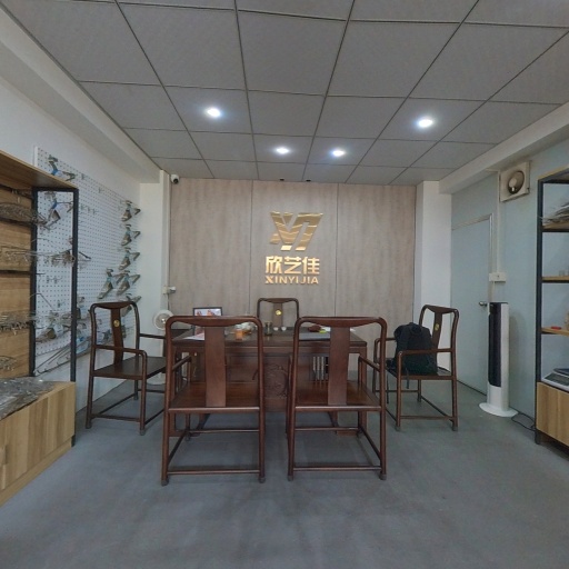 VR看厂