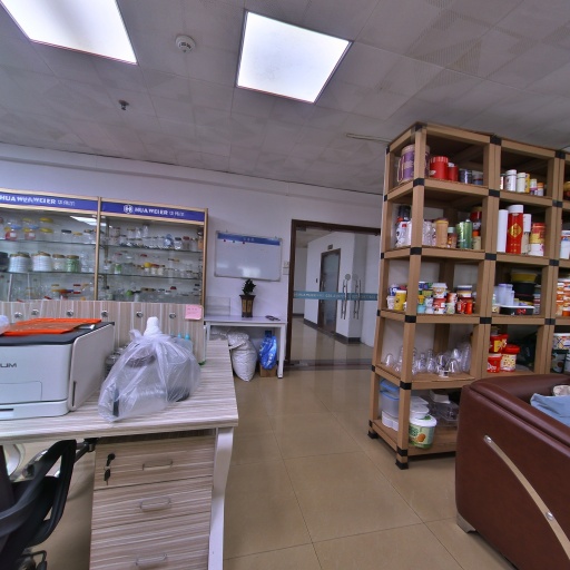 VR看厂