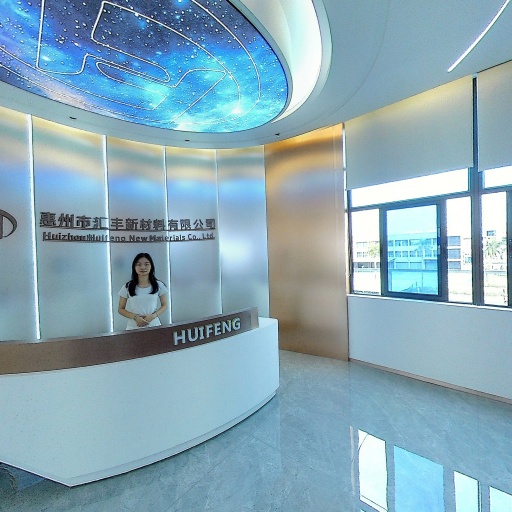 VR看厂