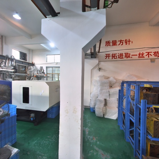VR看厂