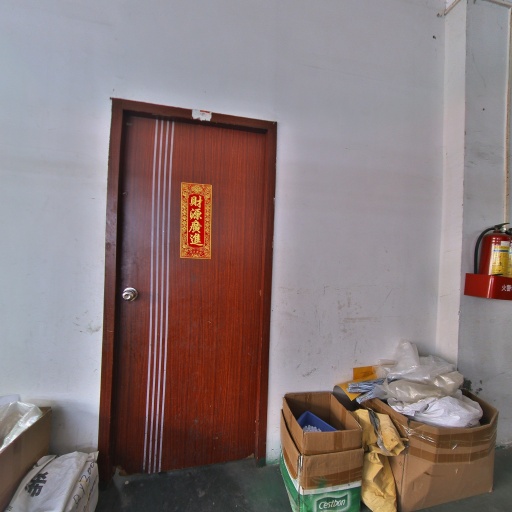 VR看厂