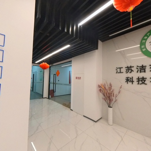 VR看厂