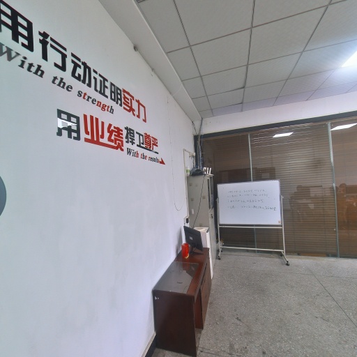 VR看厂